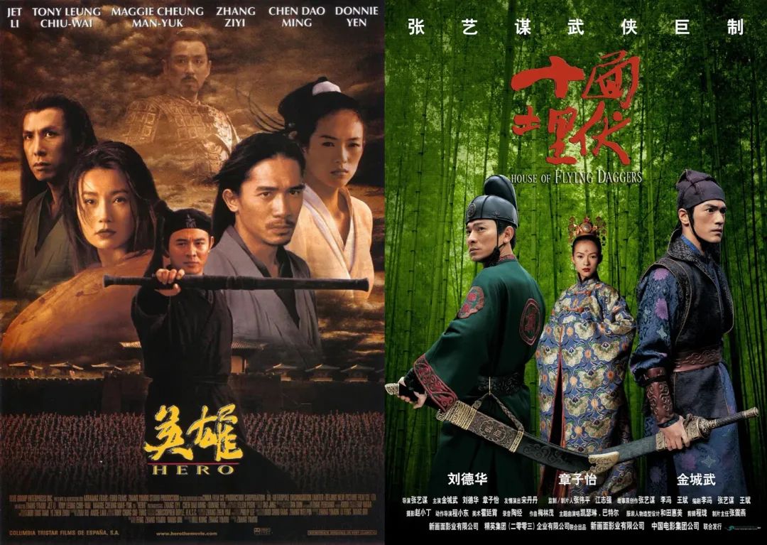 中国电影的先行者之张艺谋壮心不已仍在求变