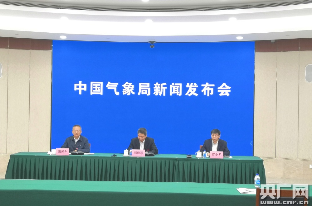 新闻发布会现场(央广网记者 陈锐海 摄)