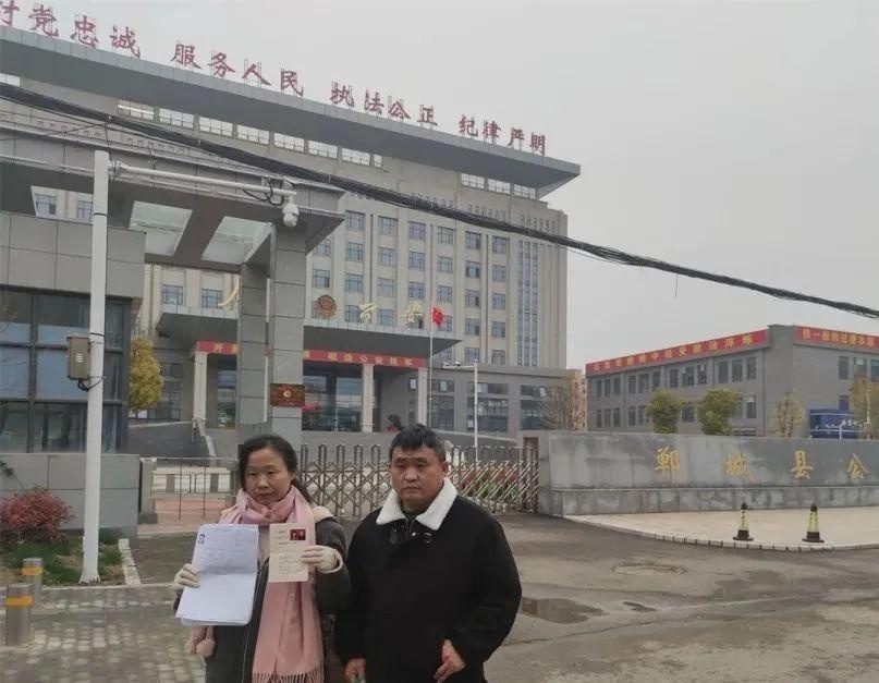 离谱!女子身份信息被人冒用成了别人的“前妻”,还新增了200万贷款…休闲区蓝鸢梦想 - Www.slyday.coM 离谱!女子身份信息被人冒用成了别人的“前妻”,还新增了200万贷款…休闲区蓝鸢梦想 - Www.slyday.coM