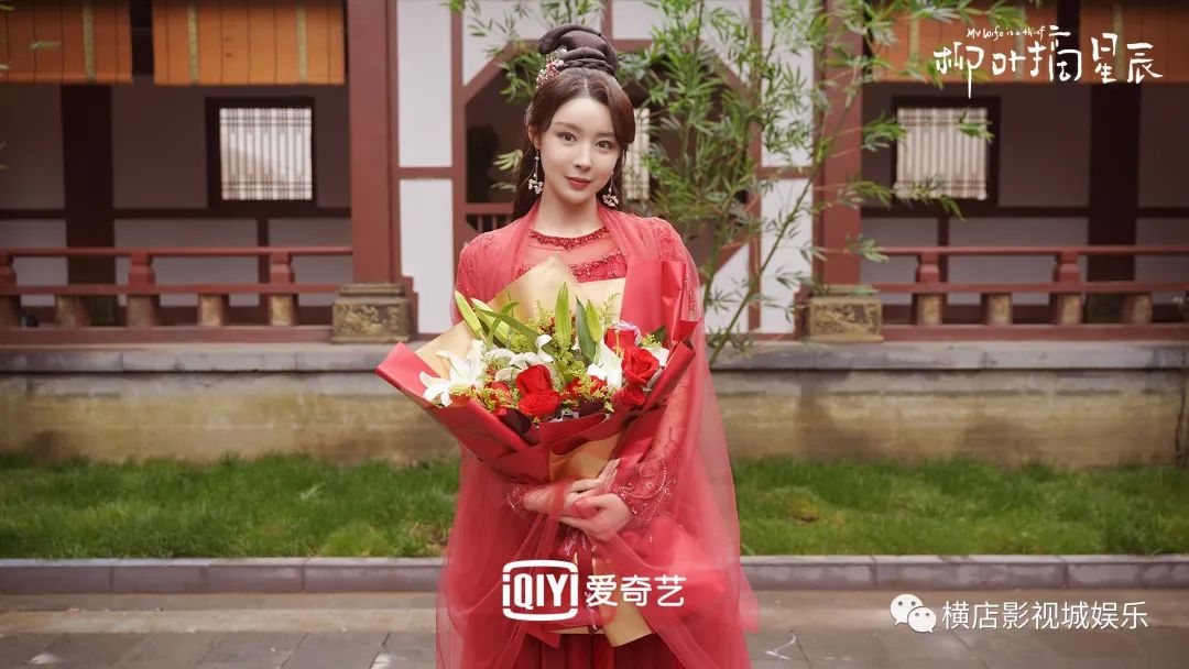 《柳叶摘星辰》横店杀青 唐晓天庄达菲期待再相见