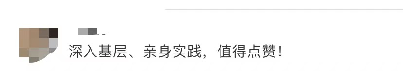 “送外卖”副处长体验网约车,司机的话让他惊了……休闲区蓝鸢梦想 - Www.slyday.coM “送外卖”副处长体验网约车,司机的话让他惊了……休闲区蓝鸢梦想 - Www.slyday.coM