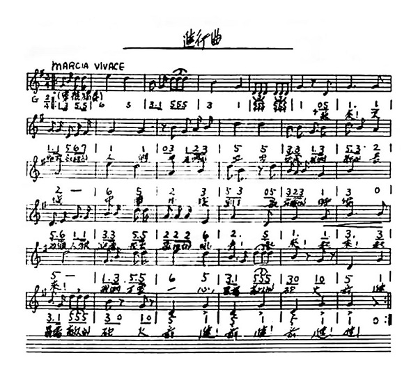 进行曲义勇军 d814-kpptear4423386.jpg