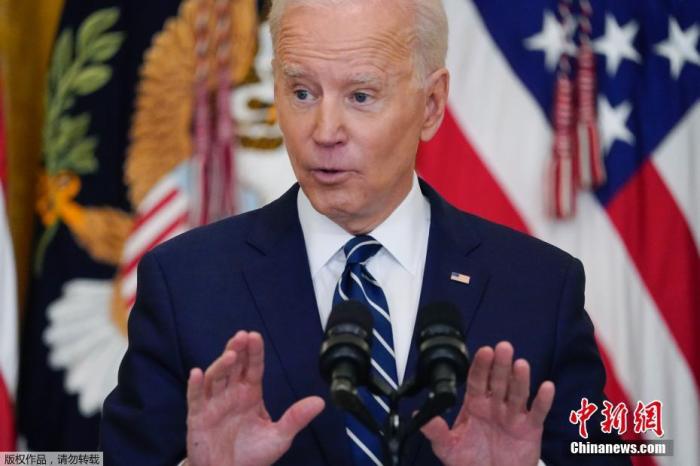 拜登国会演讲因为说了这句话 引发网友激烈批评休闲区蓝鸢梦想 - Www.slyday.coM 拜登国会演讲因为说了这句话 引发网友激烈批评休闲区蓝鸢梦想 - Www.slyday.coM