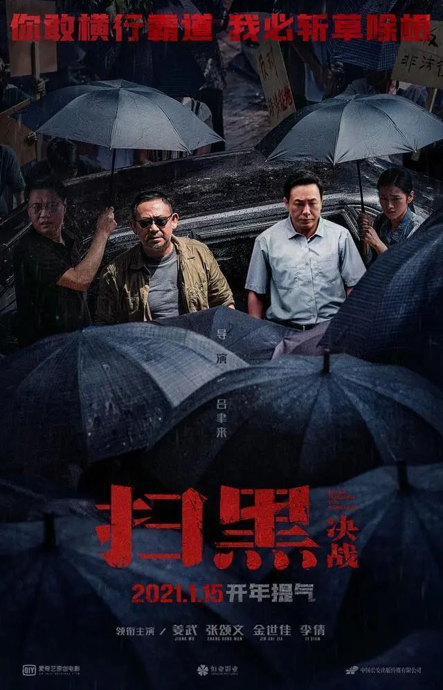 重要提醒!五一期间千万不要离开太原!这些活动错过再等一年!