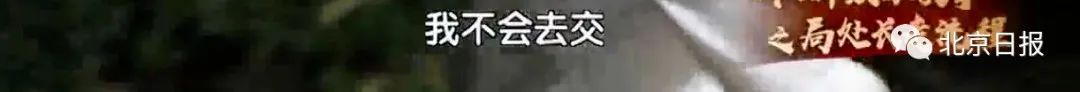 “送外卖”副处长转战网约车,司机一番话让他大吃一惊(视频)休闲区蓝鸢梦想 - Www.slyday.coM “送外卖”副处长转战网约车,司机一番话让他大吃一惊(视频)休闲区蓝鸢梦想 - Www.slyday.coM