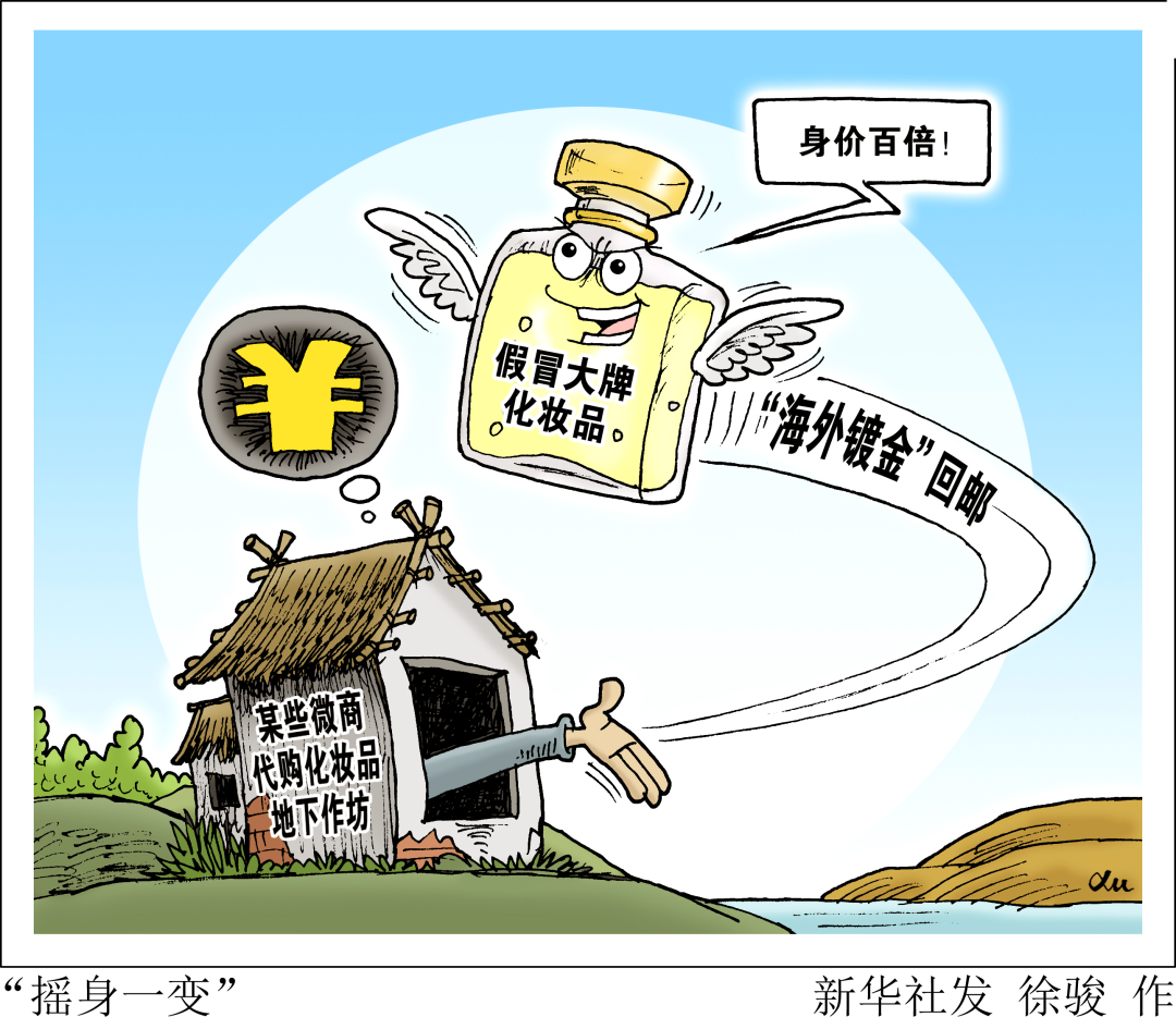 明天起 这些新规将影响你我生活!
