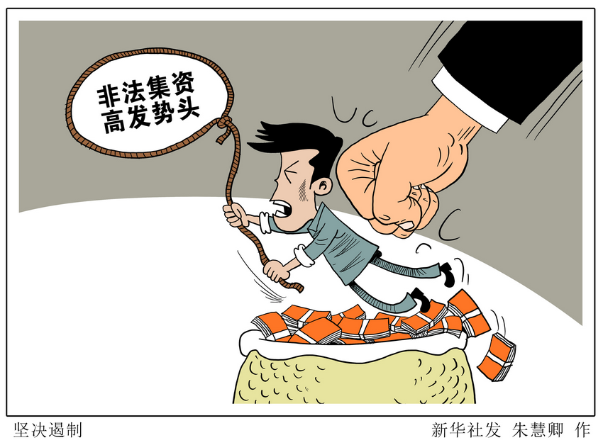 明天起 这些新规将影响你我生活!