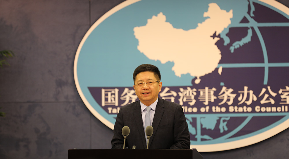国台办斥吴钊燮谋“独”言论:正义审判可能迟到 但绝不会缺席