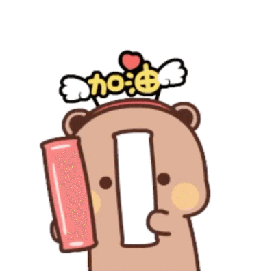 调剂系统今晚关闭,有些话我想对你说
