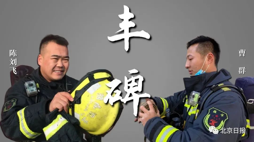 请记住这两张年轻帅气的脸!休闲区蓝鸢梦想 - Www.slyday.coM 请记住这两张年轻帅气的脸!休闲区蓝鸢梦想 - Www.slyday.coM