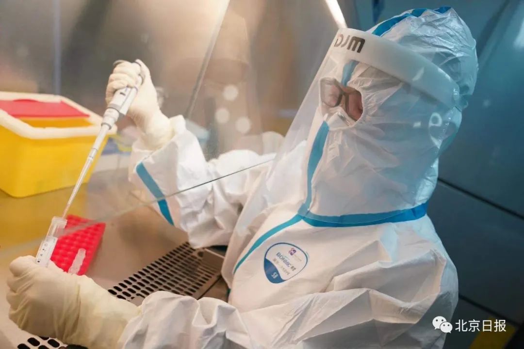 警惕!新增确诊病例26例,其中本土病例7例,详情公布→休闲区蓝鸢梦想 - Www.slyday.coM 警惕!新增确诊病例26例,其中本土病例7例,详情公布→休闲区蓝鸢梦想 - Www.slyday.coM