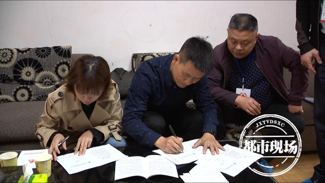 感人!8岁男孩捐器官救3人后,父母也签署器官捐献志愿书休闲区蓝鸢梦想 - Www.slyday.coM 感人!8岁男孩捐器官救3人后,父母也签署器官捐献志愿书休闲区蓝鸢梦想 - Www.slyday.coM