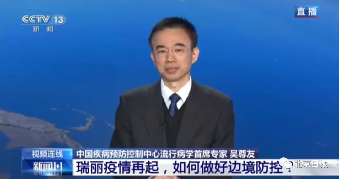 警惕!新增确诊病例26例,其中本土病例7例,详情公布→休闲区蓝鸢梦想 - Www.slyday.coM 警惕!新增确诊病例26例,其中本土病例7例,详情公布→休闲区蓝鸢梦想 - Www.slyday.coM