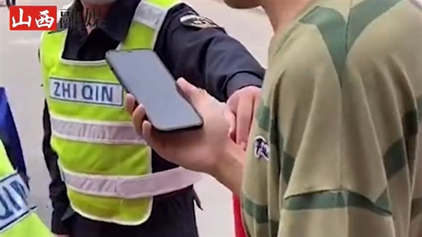 快手一哥辛巴复出封路致交通瘫痪 人民网发文批评休闲区蓝鸢梦想 - Www.slyday.coM 快手一哥辛巴复出封路致交通瘫痪 人民网发文批评休闲区蓝鸢梦想 - Www.slyday.coM