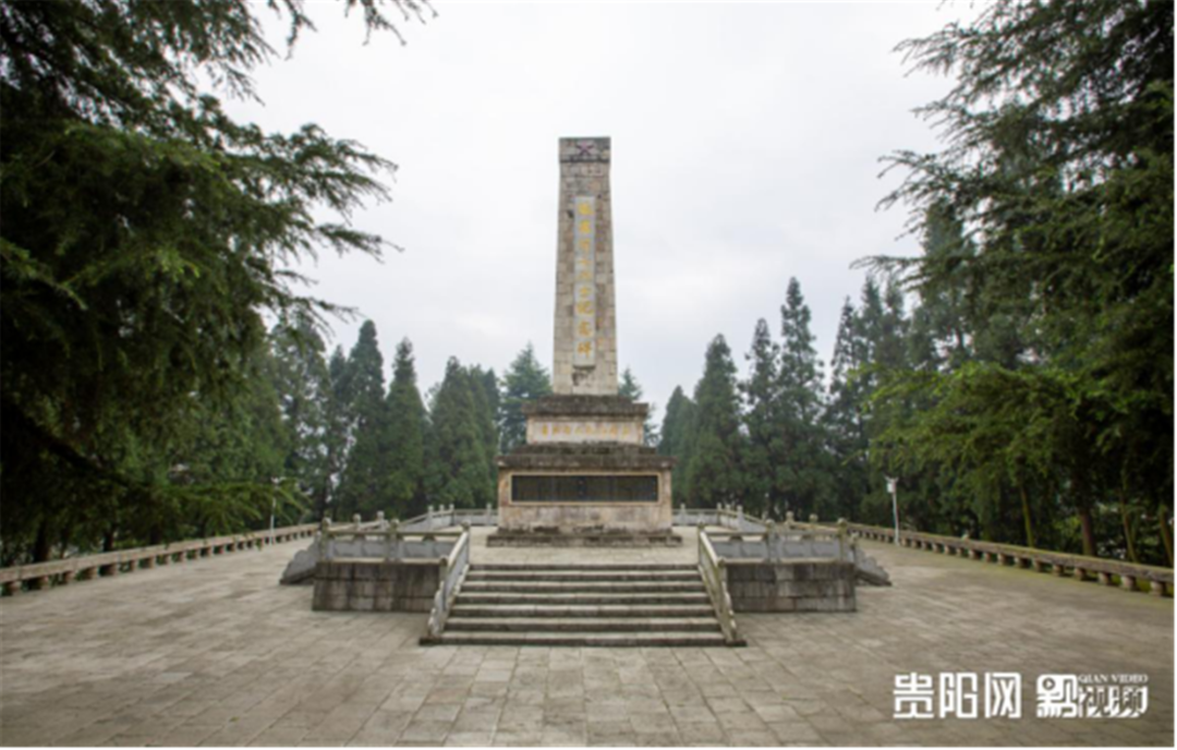 张露萍等七烈士纪念碑位于息烽县阳朗村西北处,该纪念碑建于1990年