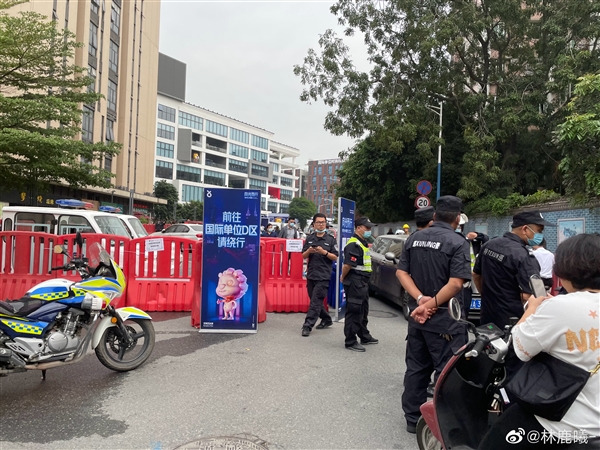 快手一哥辛巴复出封路致交通瘫痪 人民网发文批评休闲区蓝鸢梦想 - Www.slyday.coM 快手一哥辛巴复出封路致交通瘫痪 人民网发文批评休闲区蓝鸢梦想 - Www.slyday.coM