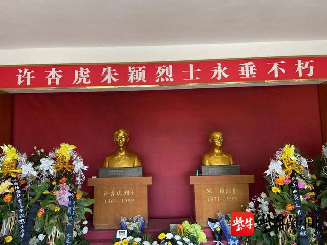 以英雄之名丨告慰英烈,中央广播电视总台今天连线丹阳杏虎村