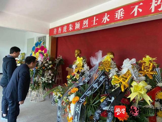 以英雄之名丨告慰英烈,中央广播电视总台今天连线丹阳杏虎村