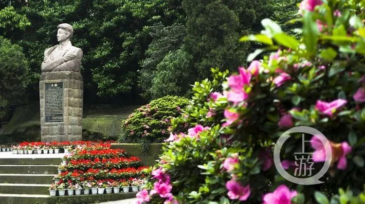致敬缅怀!这些城市公园可祭奠先烈休闲区蓝鸢梦想 - Www.slyday.coM 致敬缅怀!这些城市公园可祭奠先烈休闲区蓝鸢梦想 - Www.slyday.coM