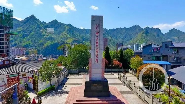 致敬缅怀!这些城市公园可祭奠先烈休闲区蓝鸢梦想 - Www.slyday.coM 致敬缅怀!这些城市公园可祭奠先烈休闲区蓝鸢梦想 - Www.slyday.coM