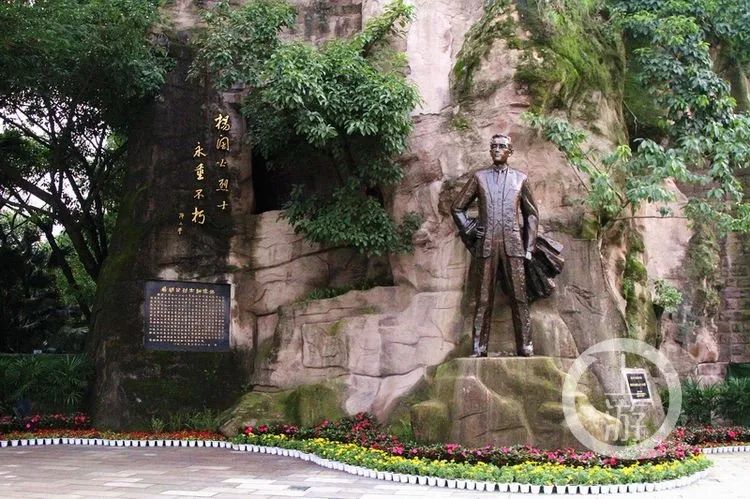 致敬缅怀!这些城市公园可祭奠先烈休闲区蓝鸢梦想 - Www.slyday.coM 致敬缅怀!这些城市公园可祭奠先烈休闲区蓝鸢梦想 - Www.slyday.coM