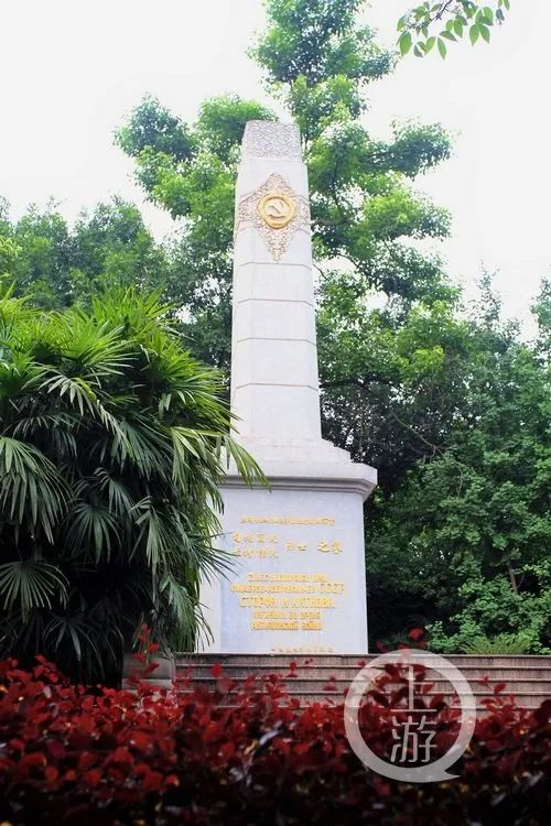 致敬缅怀!这些城市公园可祭奠先烈休闲区蓝鸢梦想 - Www.slyday.coM 致敬缅怀!这些城市公园可祭奠先烈休闲区蓝鸢梦想 - Www.slyday.coM