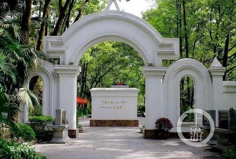 致敬缅怀!这些城市公园可祭奠先烈休闲区蓝鸢梦想 - Www.slyday.coM 致敬缅怀!这些城市公园可祭奠先烈休闲区蓝鸢梦想 - Www.slyday.coM