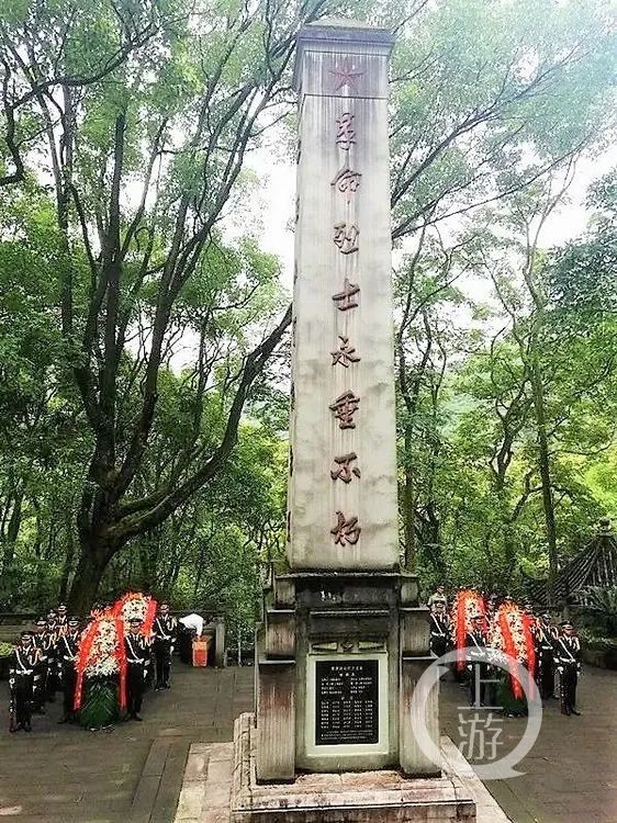 致敬缅怀!这些城市公园可祭奠先烈休闲区蓝鸢梦想 - Www.slyday.coM 致敬缅怀!这些城市公园可祭奠先烈休闲区蓝鸢梦想 - Www.slyday.coM