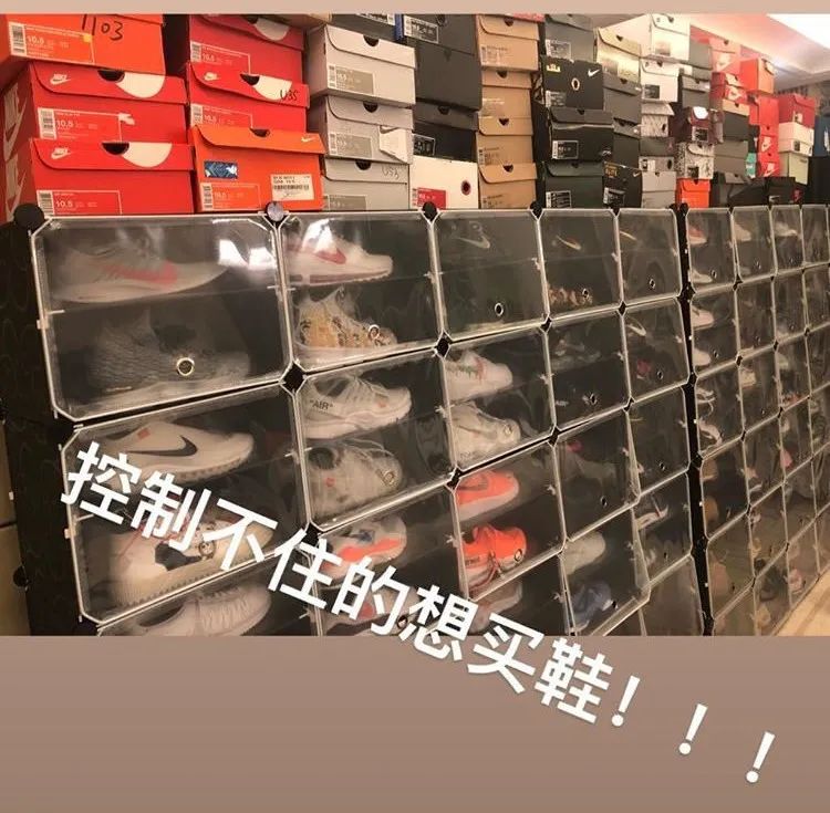 最高暴涨31倍!国产鞋遭热炒,李宁球鞋原价1499元卖48889元,有人几天赚一辆车休闲区蓝鸢梦想 - Www.slyday.coM 最高暴涨31倍!国产鞋遭热炒,李宁球鞋原价1499元卖48889元,有人几天赚一辆车休闲区蓝鸢梦想 - Www.slyday.coM