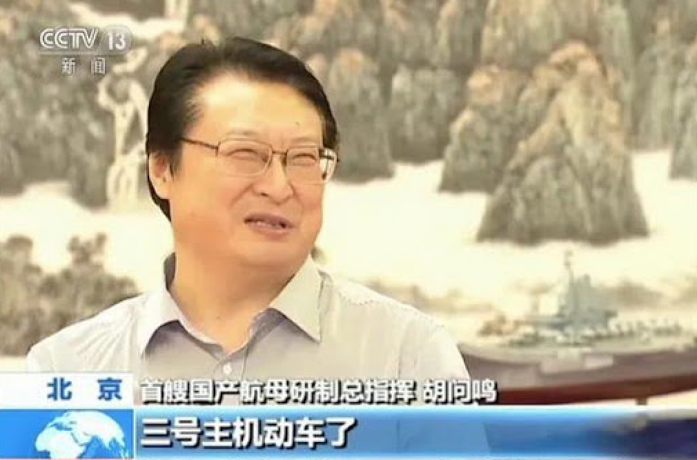 老总的春天_老总办公室