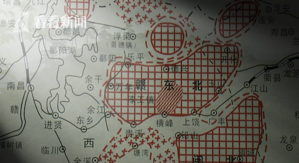 影片| 痔疮和咯血仍在战场上，人们筑起一堵墙以保护方志敏的睡眠