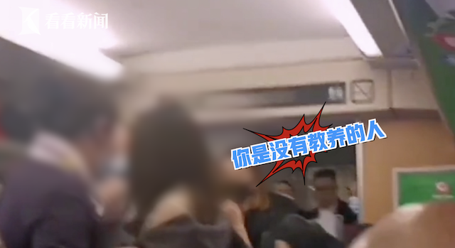 风筝拦停高铁乘务员解释被说哭 她们看不下去了休闲区蓝鸢梦想 - Www.slyday.coM 风筝拦停高铁乘务员解释被说哭 她们看不下去了休闲区蓝鸢梦想 - Www.slyday.coM