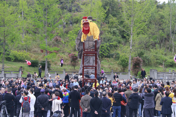 第12届中国·贵州务川仡佬文化旅游节系列活动精彩纷呈