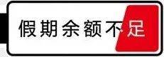 本周天气：暴雨+强对流来袭！这里更要警惕地质灾害