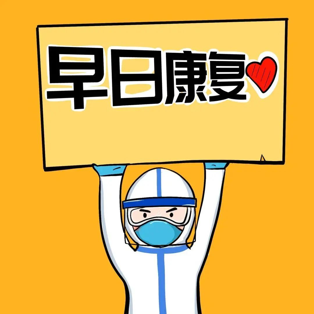 4月4日深圳新增1例输入无症状感染者!云南新增15例确诊休闲区蓝鸢梦想 - Www.slyday.coM 4月4日深圳新增1例输入无症状感染者!云南新增15例确诊休闲区蓝鸢梦想 - Www.slyday.coM