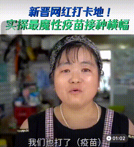 4月4日深圳新增1例输入无症状感染者!云南新增15例确诊休闲区蓝鸢梦想 - Www.slyday.coM 4月4日深圳新增1例输入无症状感染者!云南新增15例确诊休闲区蓝鸢梦想 - Www.slyday.coM