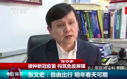 4月4日深圳新增1例输入无症状感染者!云南新增15例确诊休闲区蓝鸢梦想 - Www.slyday.coM 4月4日深圳新增1例输入无症状感染者!云南新增15例确诊休闲区蓝鸢梦想 - Www.slyday.coM