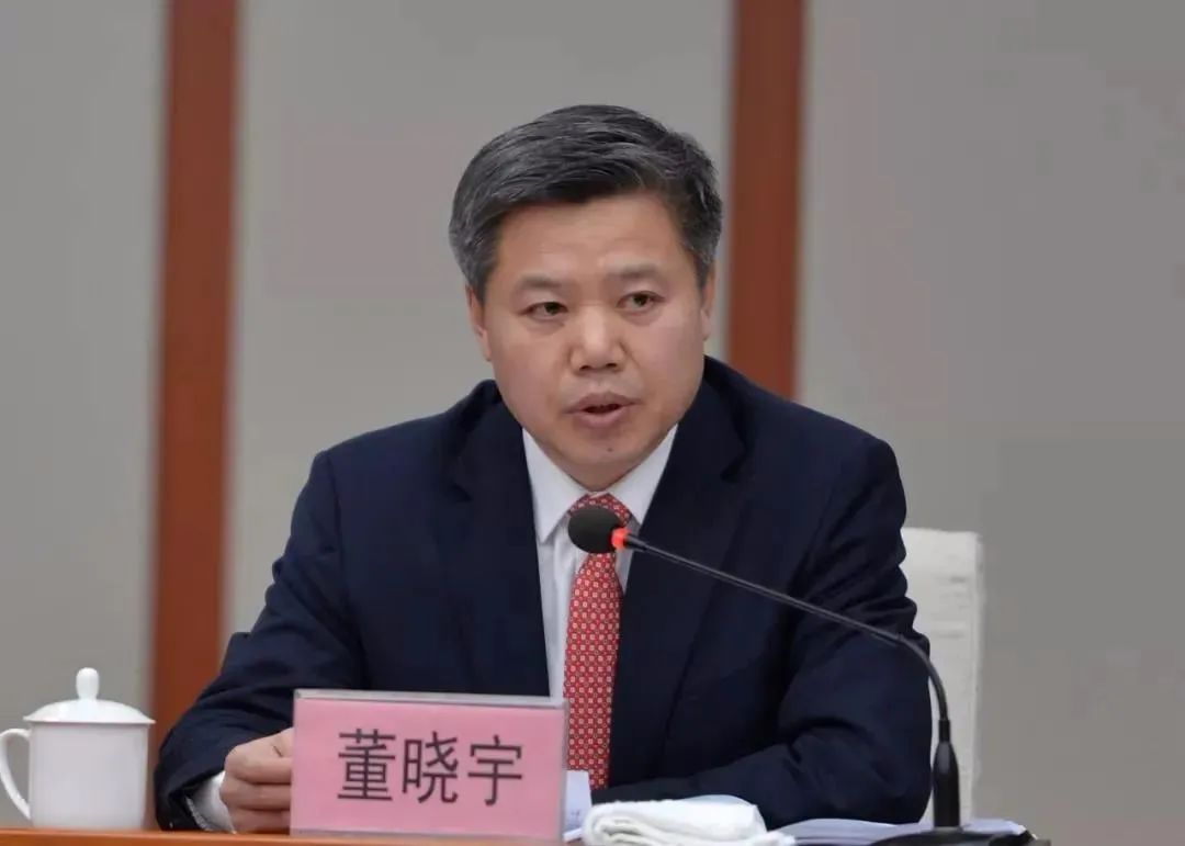 董晓宇(资料图)