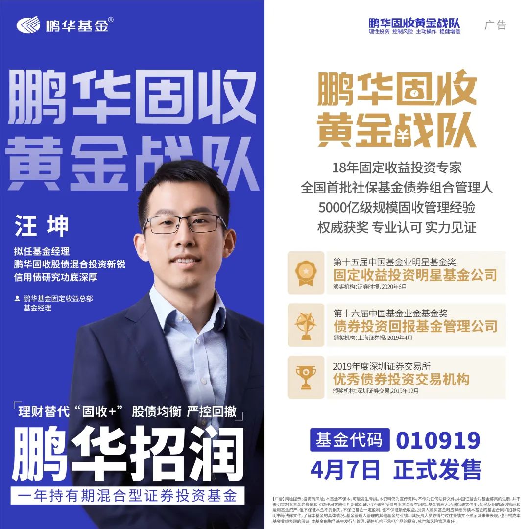 润华招聘_这种字体用PS招募做(5)
