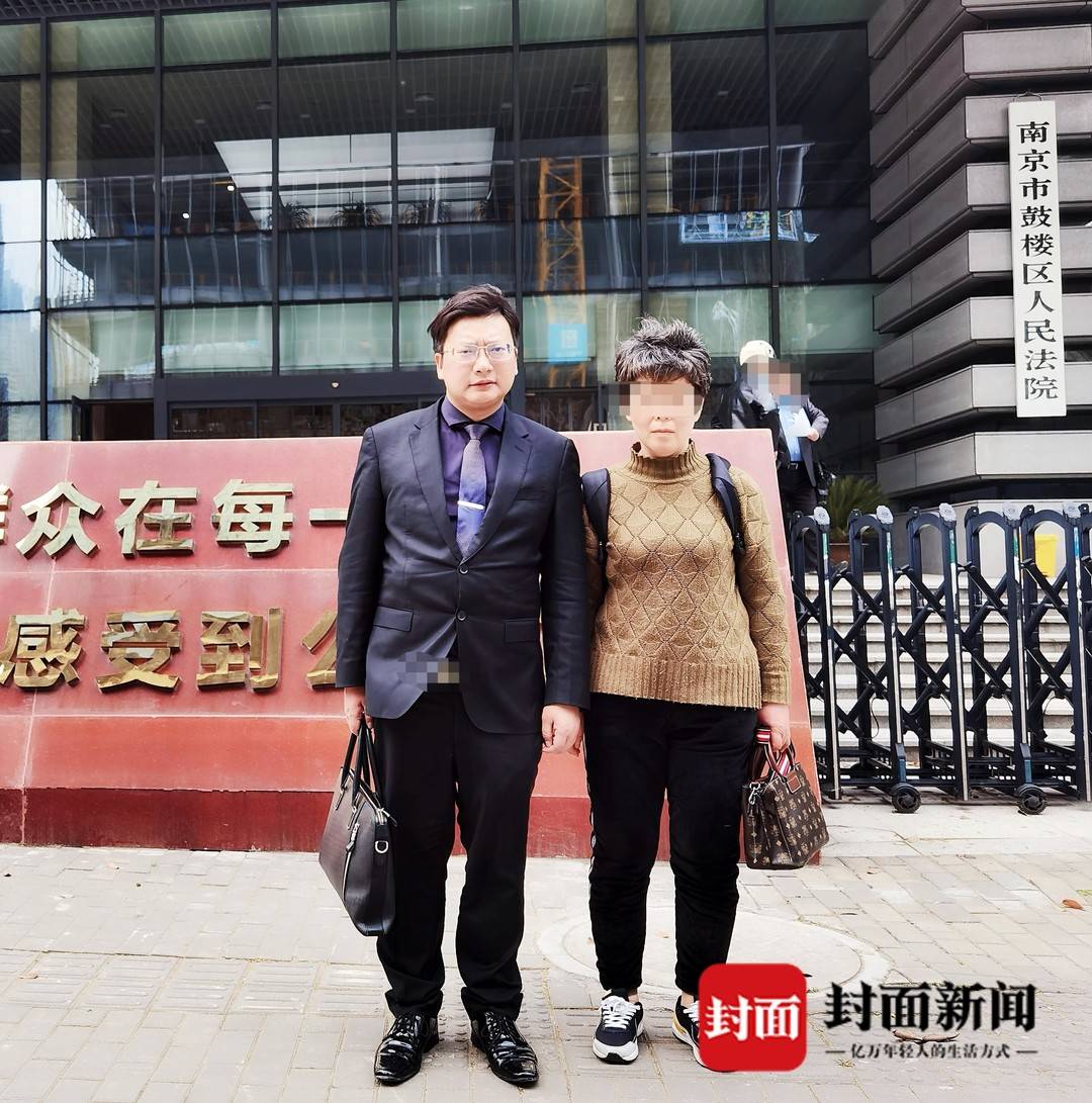 “南大碎尸案”家属突然撤诉 受害者姐姐:陆续有人来劝 今后还要继续生活休闲区蓝鸢梦想 - Www.slyday.coM “南大碎尸案”家属突然撤诉 受害者姐姐:陆续有人来劝 今后还要继续生活休闲区蓝鸢梦想 - Www.slyday.coM