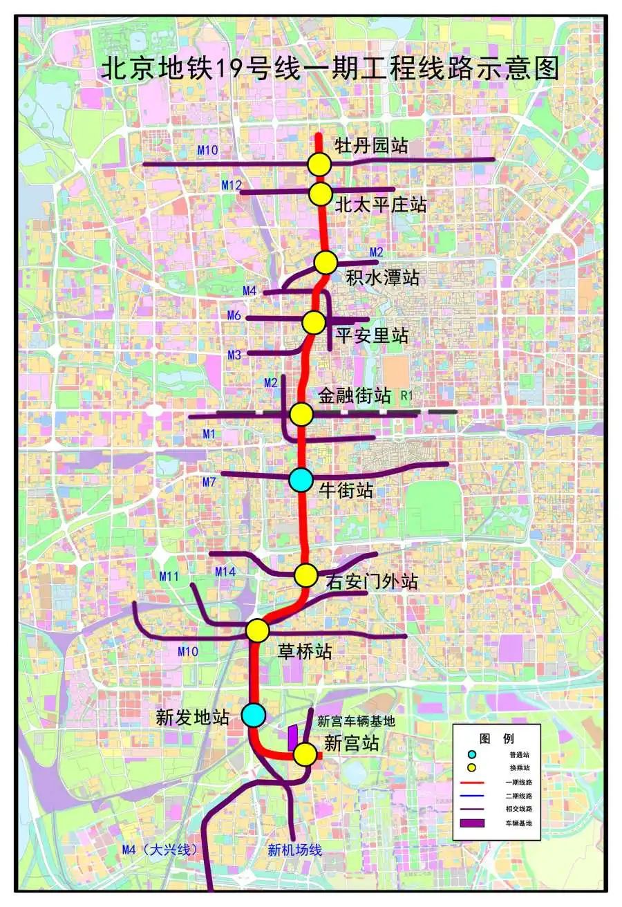 知晓620本月起北京统一调整社保费征缴时间今年将开通7条地铁线路餐饮