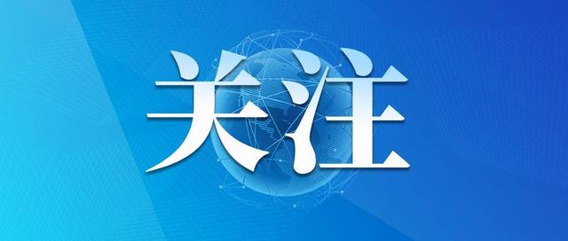 学习百年党史 汲取奋进力量 |重庆市水利局举办党史学习教育专题读书班