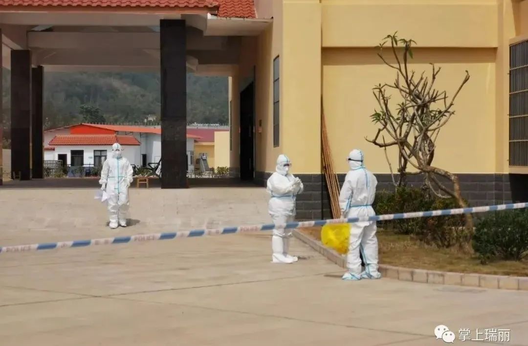 云南11+1!瑞丽市委书记被撤职!休闲区蓝鸢梦想 - Www.slyday.coM 云南11+1!瑞丽市委书记被撤职!休闲区蓝鸢梦想 - Www.slyday.coM