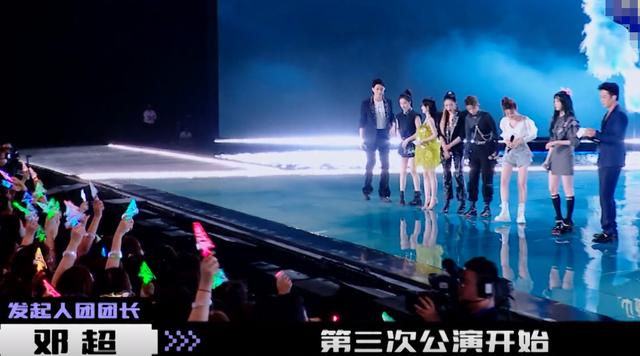 《创4》三公未播先火,赞多公主抱晓彤,米卡壁咚鞠婧祎画面绝了休闲区蓝鸢梦想 - Www.slyday.coM 《创4》三公未播先火,赞多公主抱晓彤,米卡壁咚鞠婧祎画面绝了休闲区蓝鸢梦想 - Www.slyday.coM