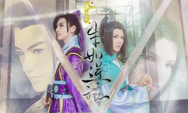秦时明月—韩非&张良cosplay-柚妹二次元网