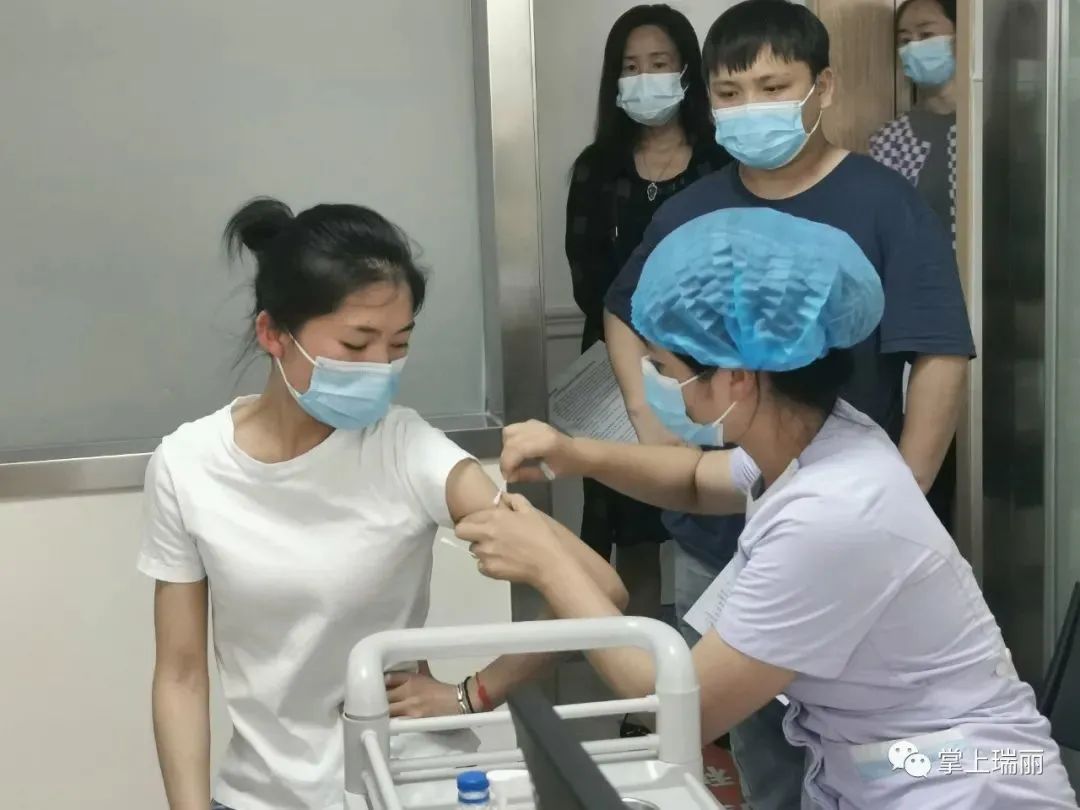 云南11+1!瑞丽市委书记被撤职!休闲区蓝鸢梦想 - Www.slyday.coM 云南11+1!瑞丽市委书记被撤职!休闲区蓝鸢梦想 - Www.slyday.coM