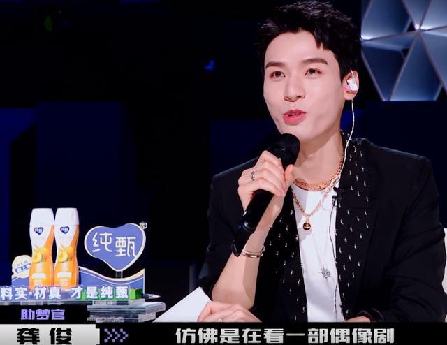 《创4》三公未播先火,赞多公主抱晓彤,米卡壁咚鞠婧祎画面绝了休闲区蓝鸢梦想 - Www.slyday.coM 《创4》三公未播先火,赞多公主抱晓彤,米卡壁咚鞠婧祎画面绝了休闲区蓝鸢梦想 - Www.slyday.coM