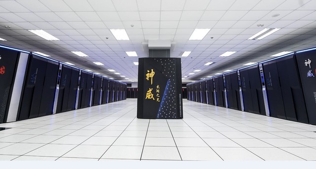 美国商务部出招打压中国超算实体休闲区蓝鸢梦想 - Www.slyday.coM 美国商务部出招打压中国超算实体休闲区蓝鸢梦想 - Www.slyday.coM