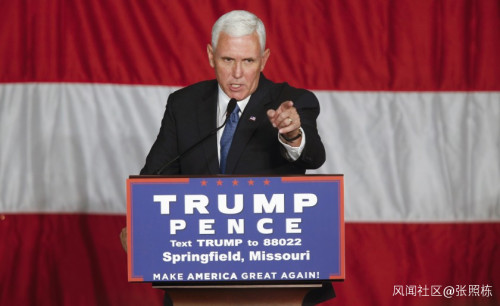 稿酬达300万到400万美元,美国前副总统彭斯要出自传了休闲区蓝鸢梦想 - Www.slyday.coM 稿酬达300万到400万美元,美国前副总统彭斯要出自传了休闲区蓝鸢梦想 - Www.slyday.coM