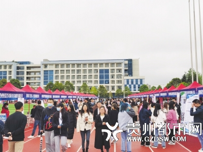 9000个岗位 4000人求职|贵阳护理职业学院|毕业生